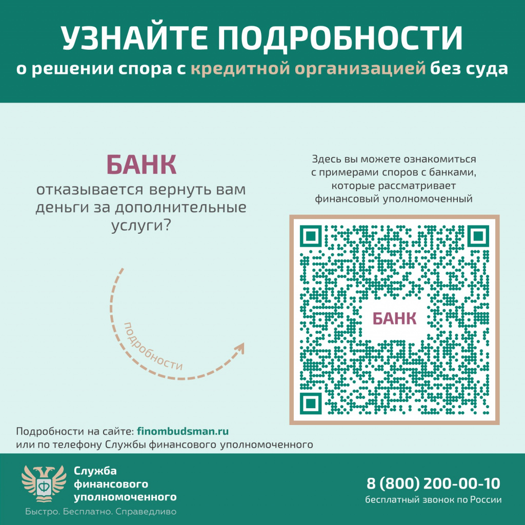 Слайд3.jpg Слайд3.jpg