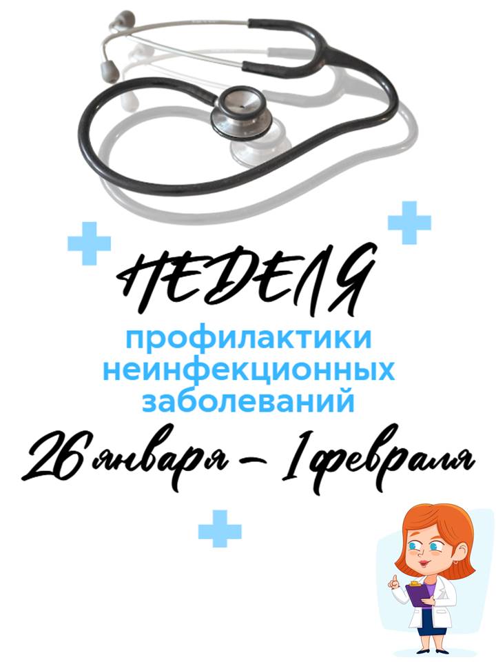 ЗАСТАВКА.jpg ЗАСТАВКА.jpg
