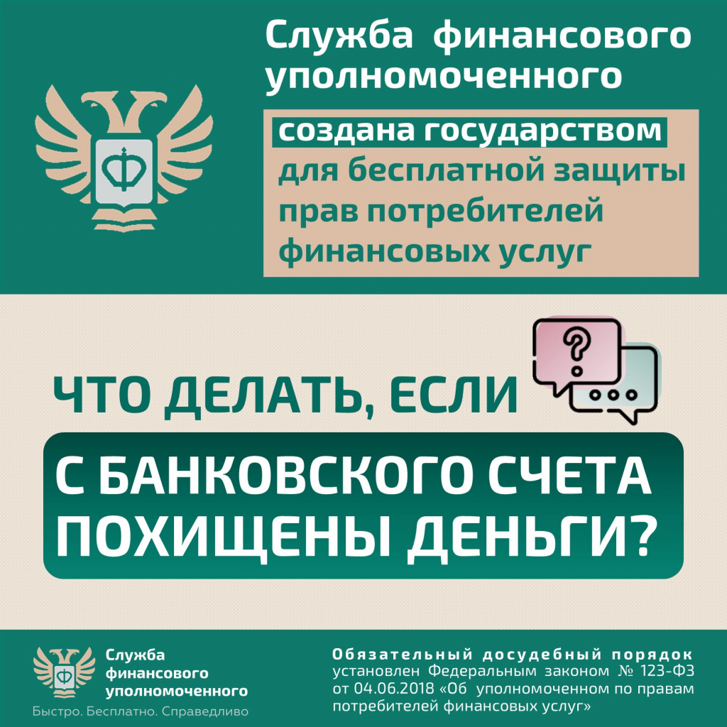 Слайд1.JPG