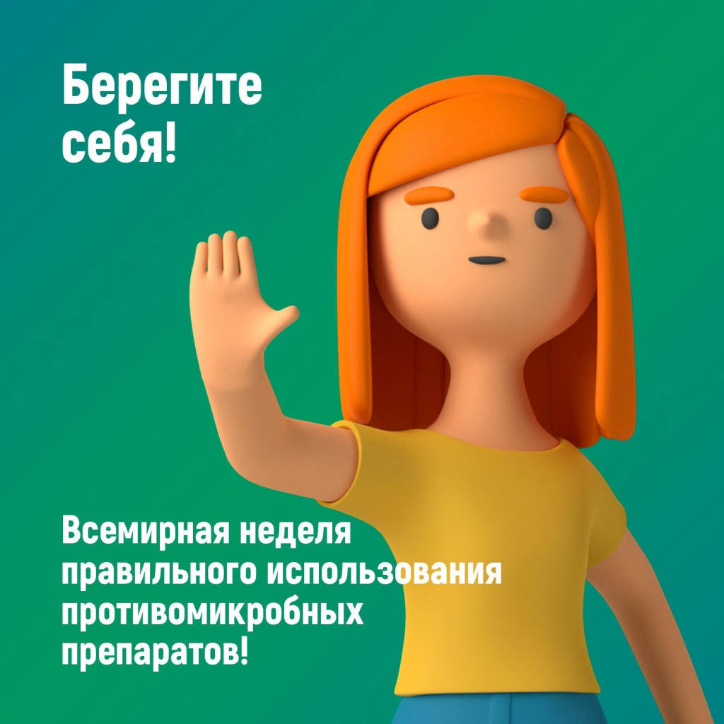 47.8.jpg