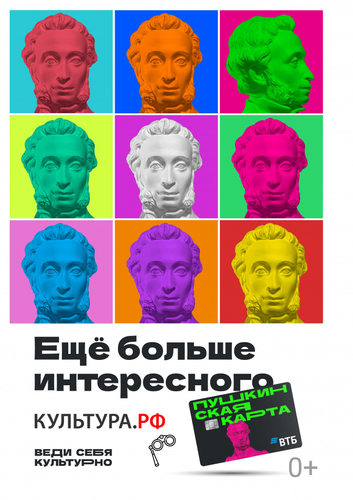 352012871_Страница_13.jpg