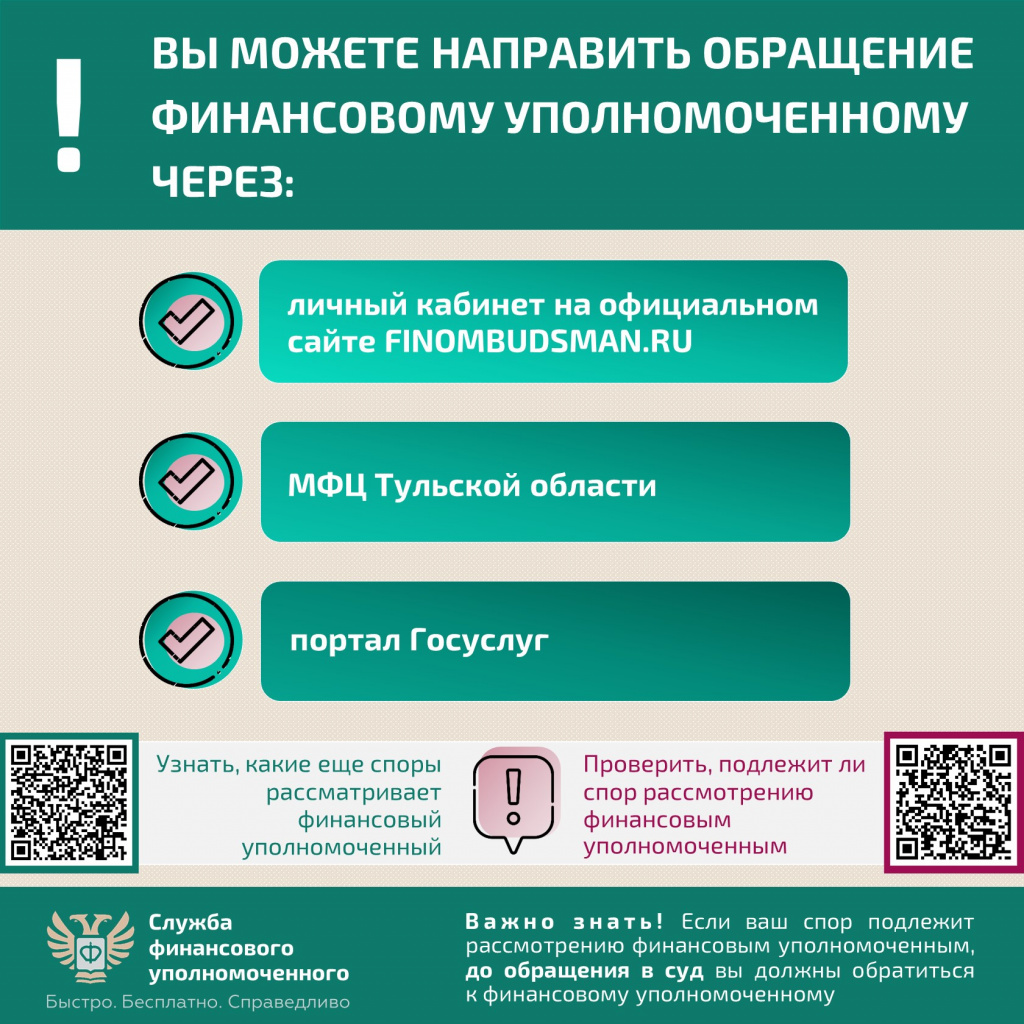 Слайд4.JPG
