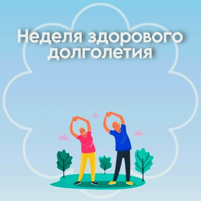 19.1.jpg