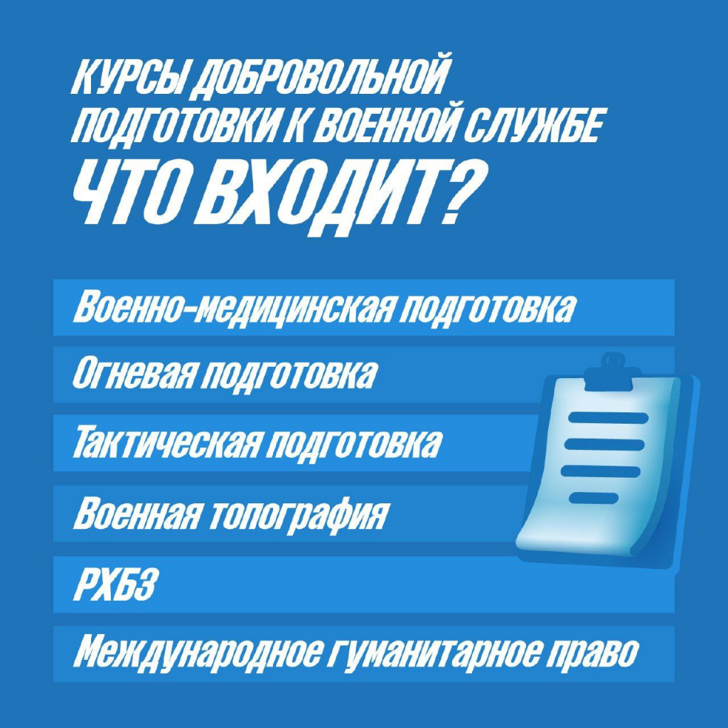 2соцсети.jpg