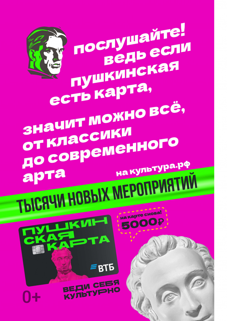 352012871_Страница_10.jpg