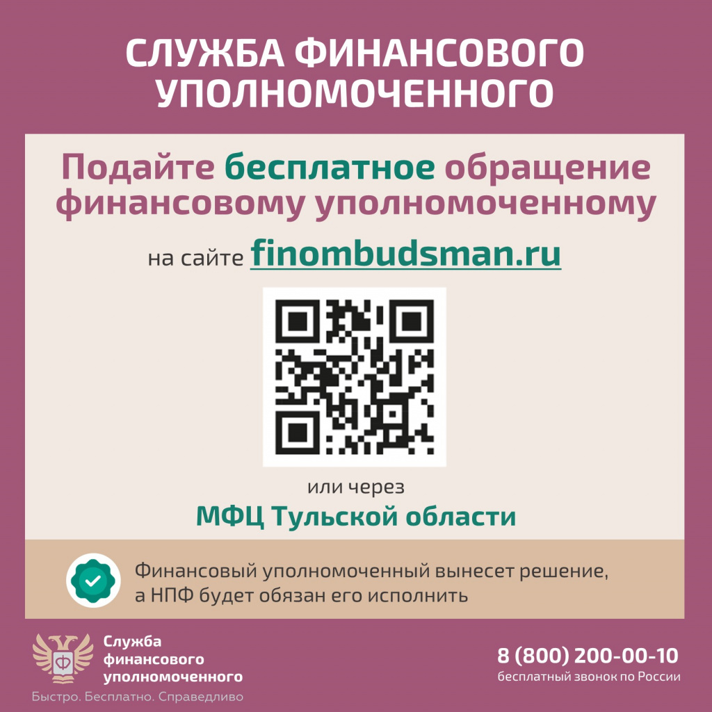 Слайд8.JPG