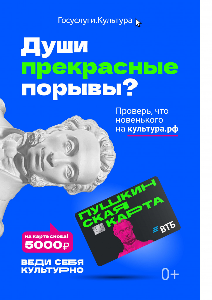 352012871_Страница_08.jpg
