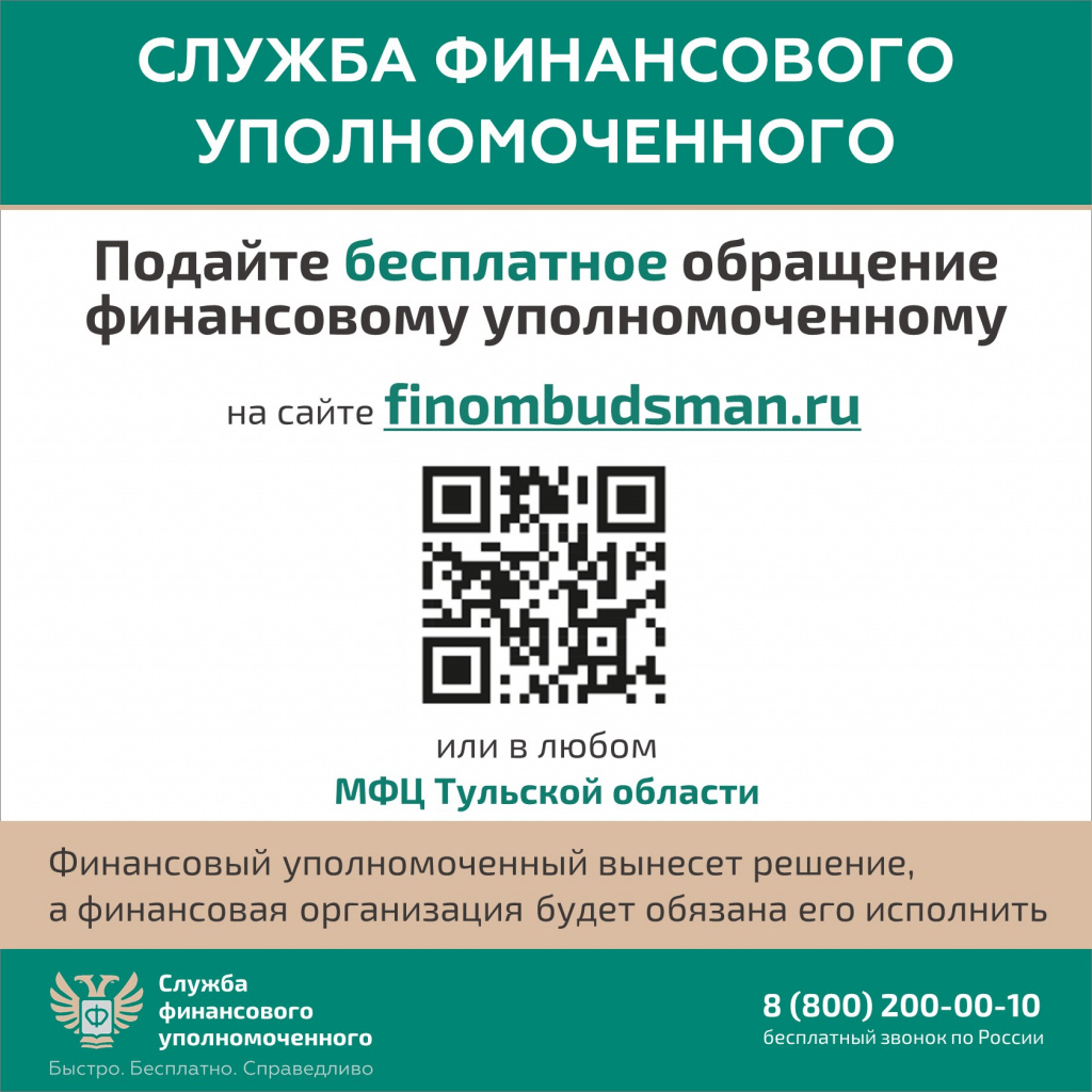 Слайд6.JPG