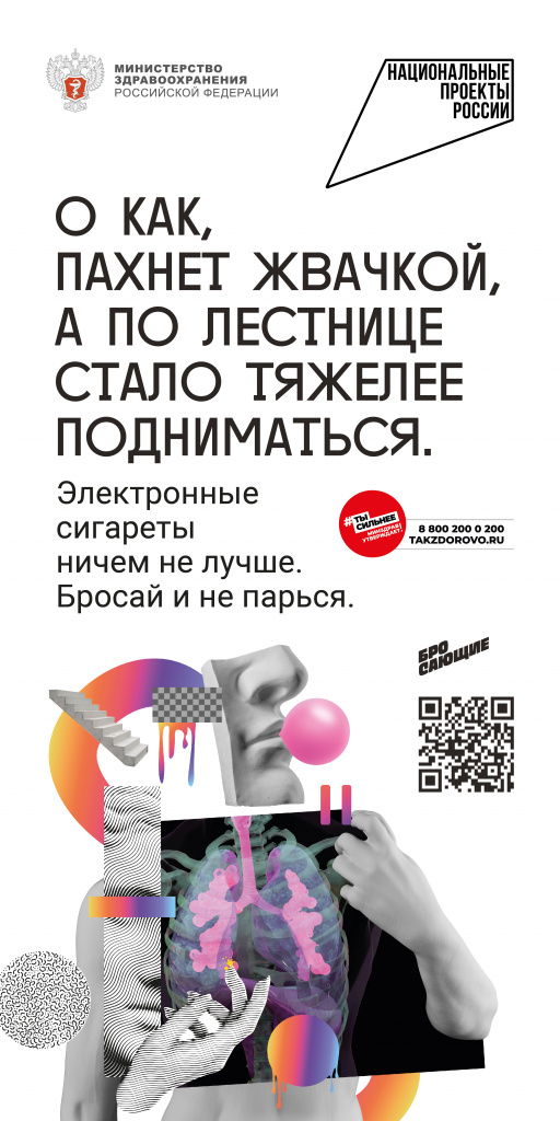 3__900_1800.jpg