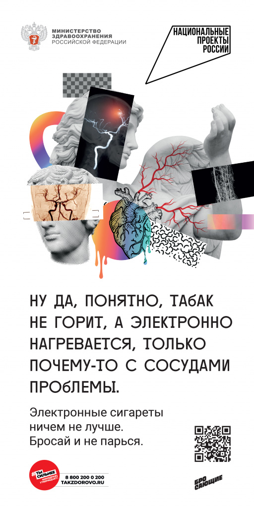 1__900_1800 (1).jpg