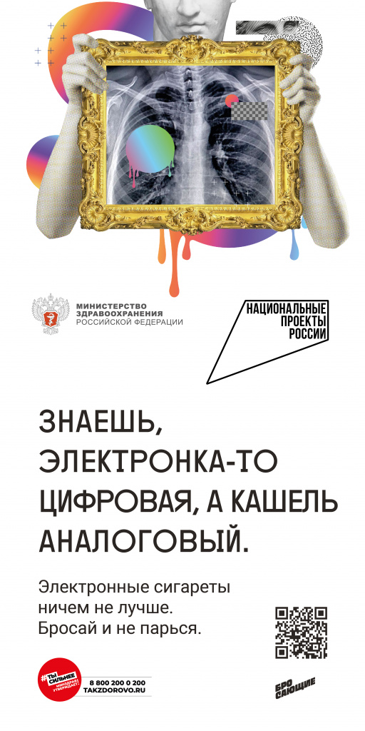 2__900_1800.jpg