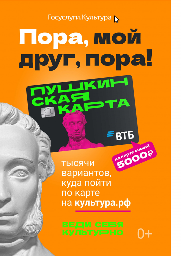 352012871_Страница_12.jpg