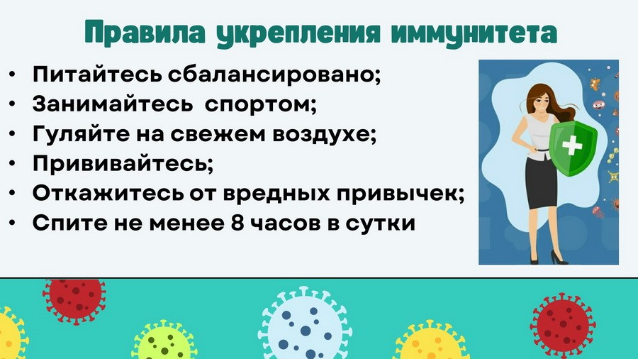 9.2.jpg 9.2.jpg