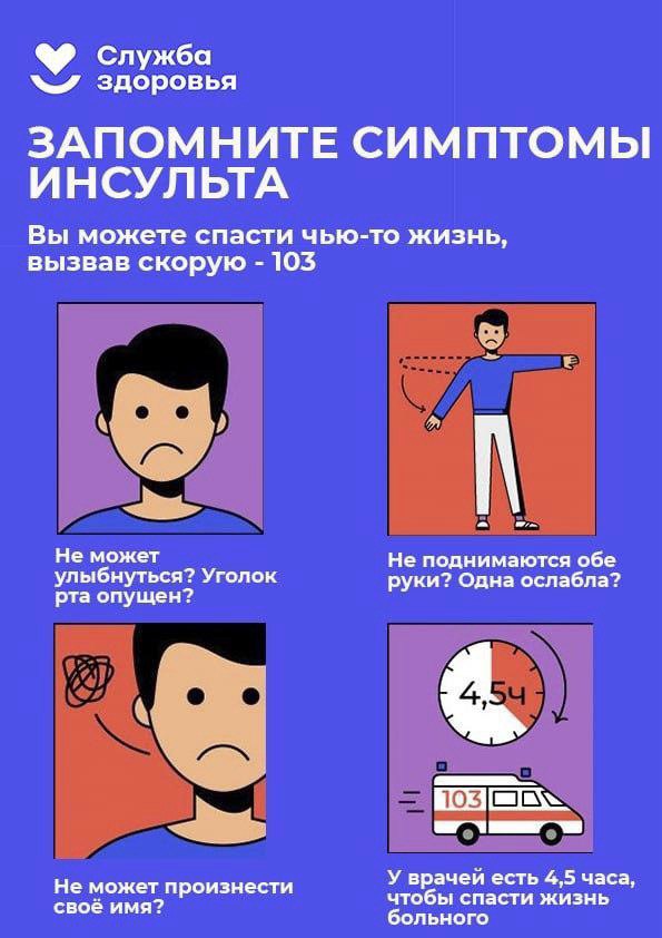 3552 прил.jpg
