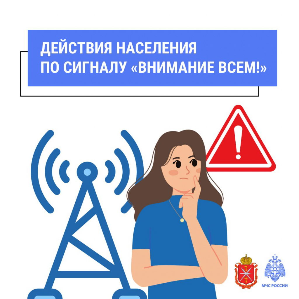 36-01-13_1208_25032025_ИК (1).jpg
