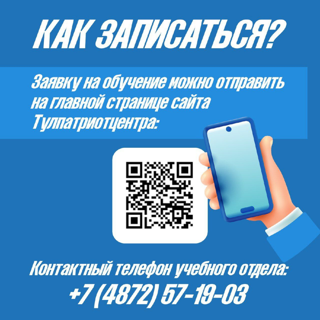 3соцсети.jpg