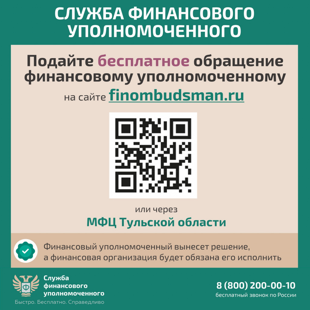 Слайд5.jpg