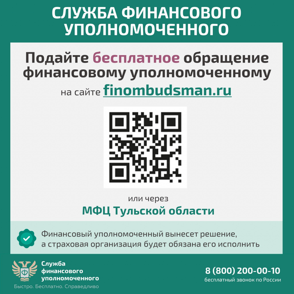 Слайд8.jpg