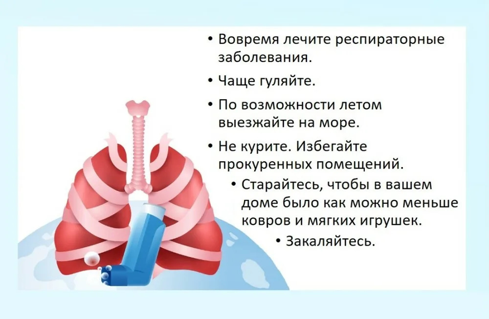 39.5.jpg