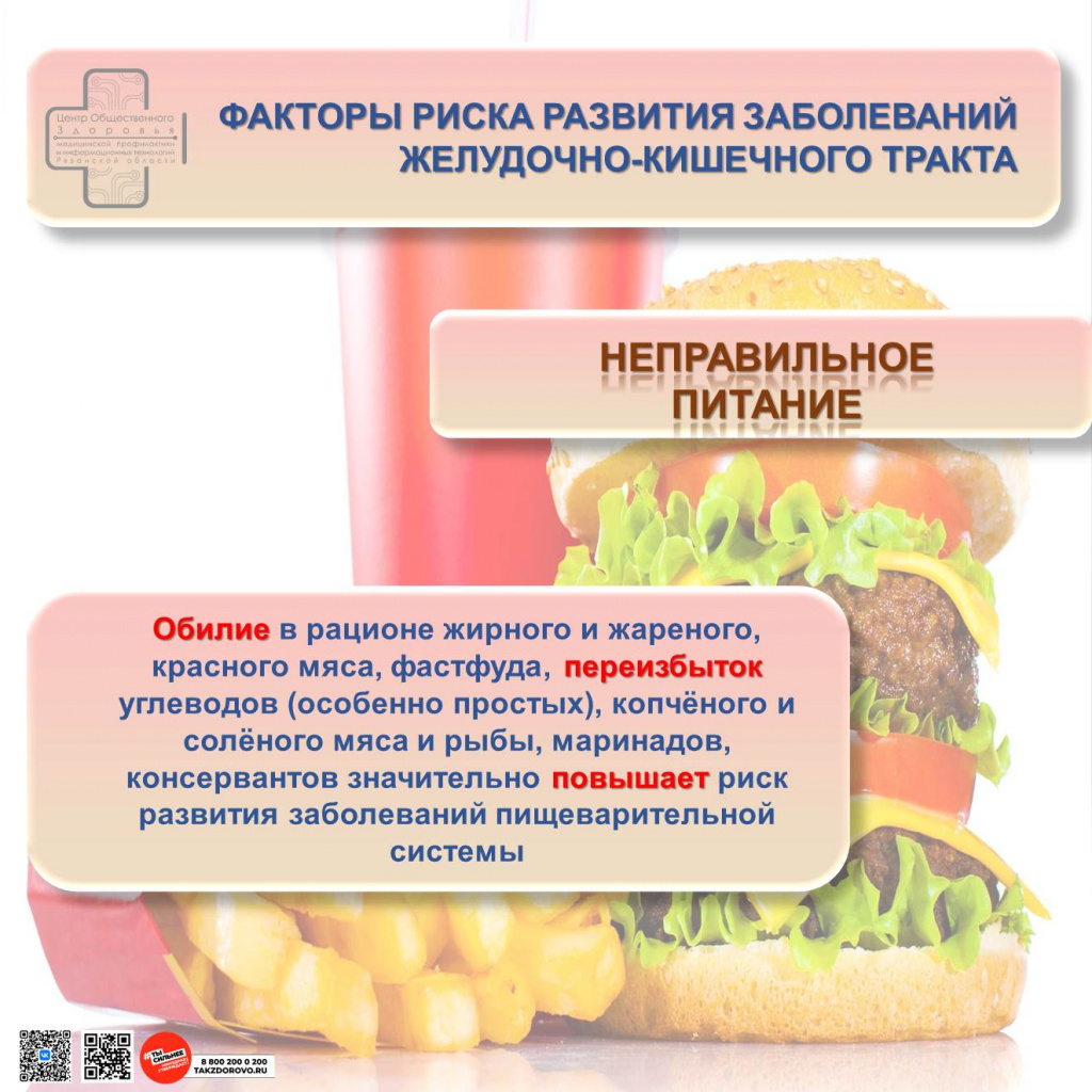 48.3.jpg 48.3.jpg