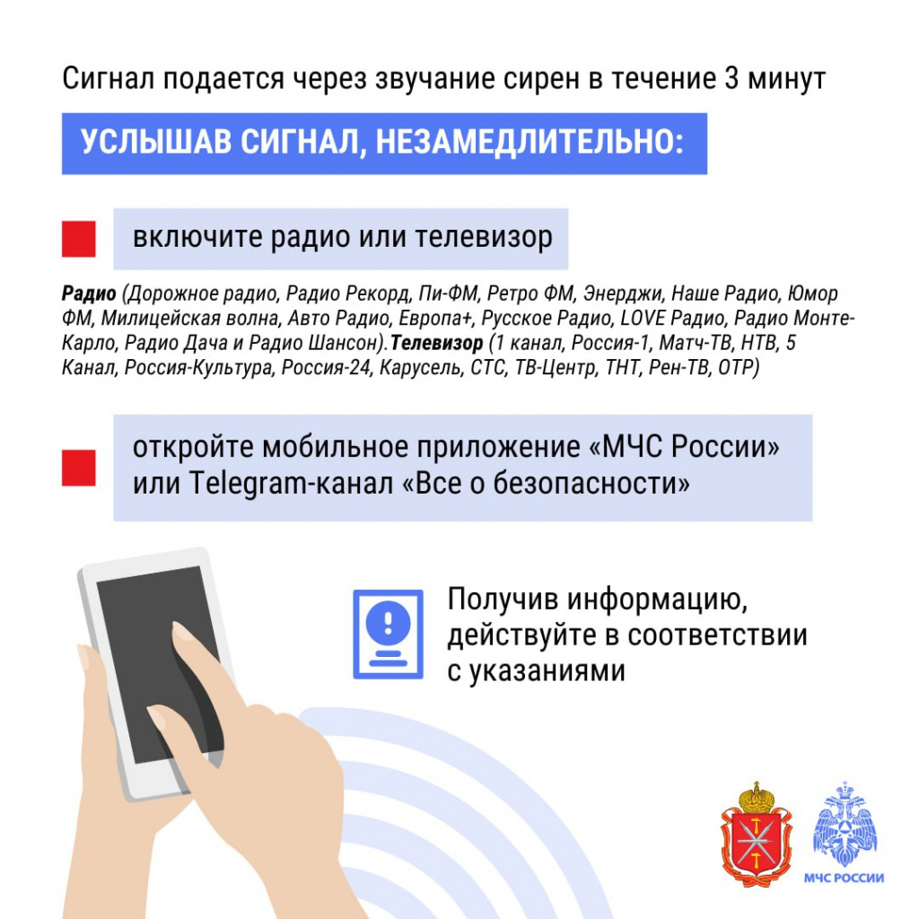 36-01-13_1208_25032025_ИК (2).jpg