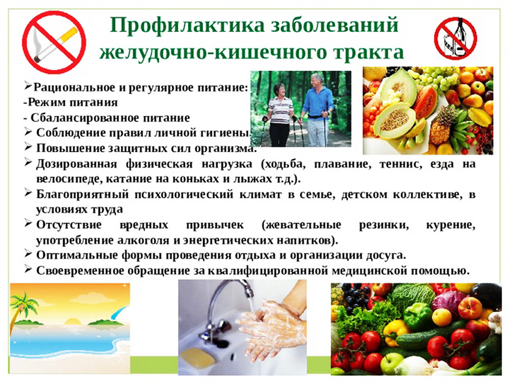48.7.jpg 48.7.jpg